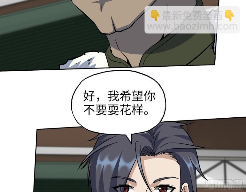 546- 老！朋！友！