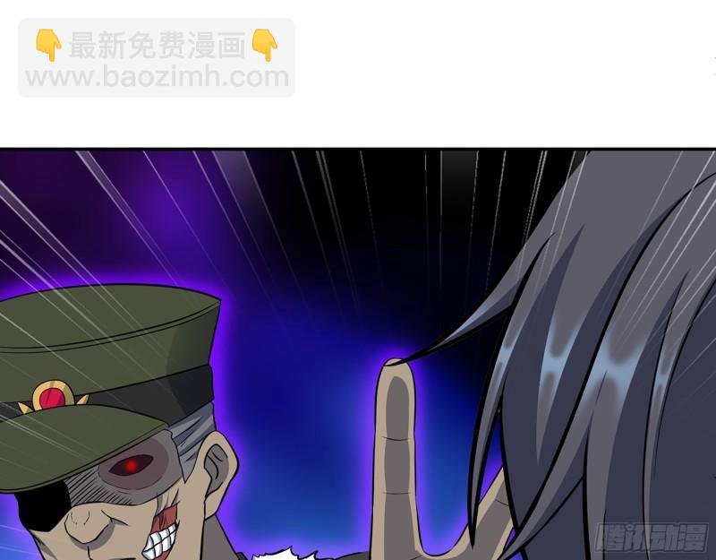 546- 老！朋！友！