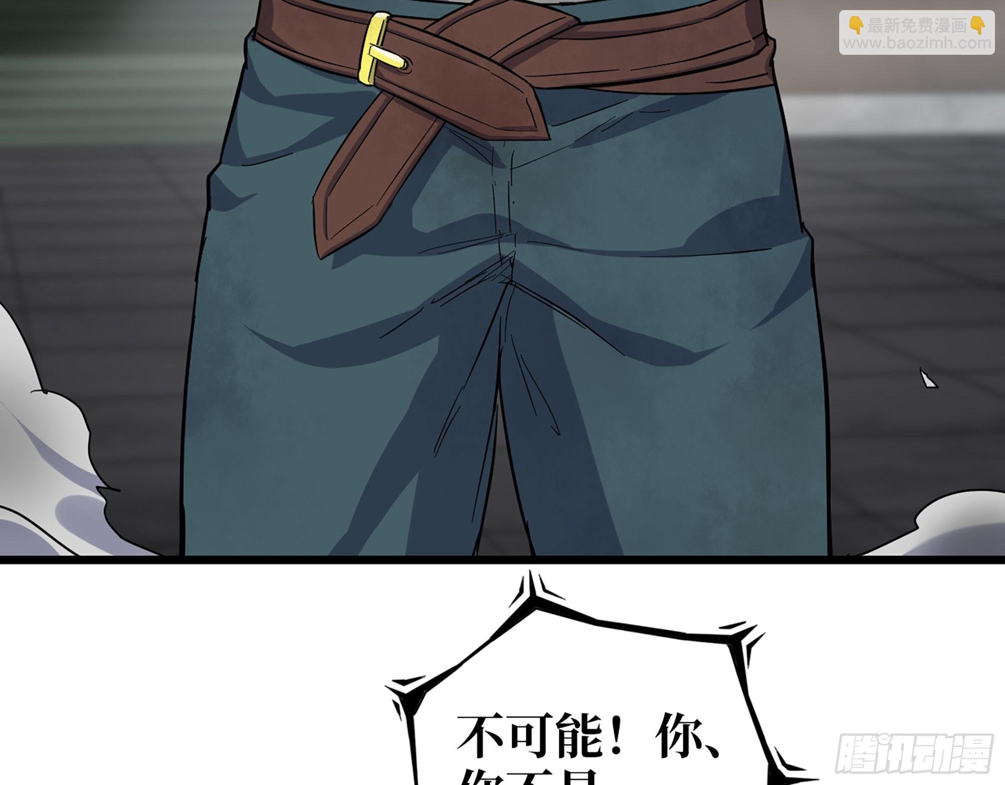 547- 偿还
