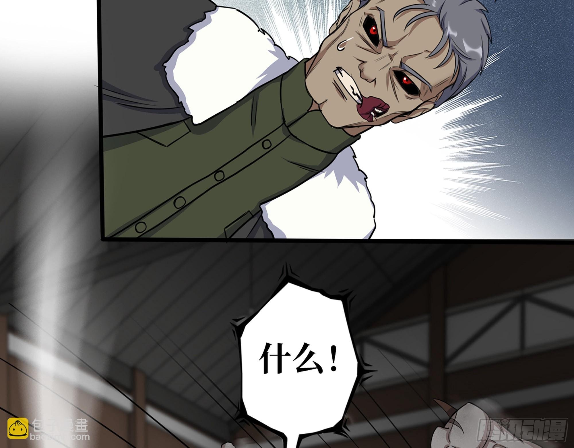 547- 偿还