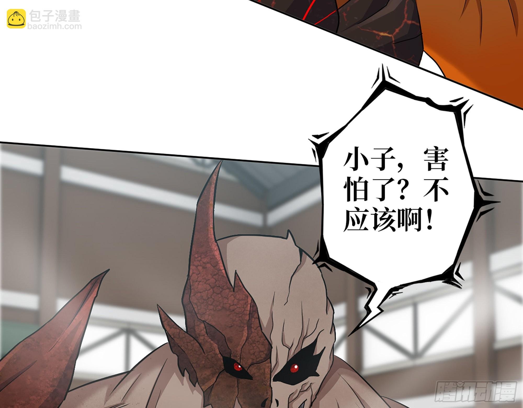 549- 隐藏实力？