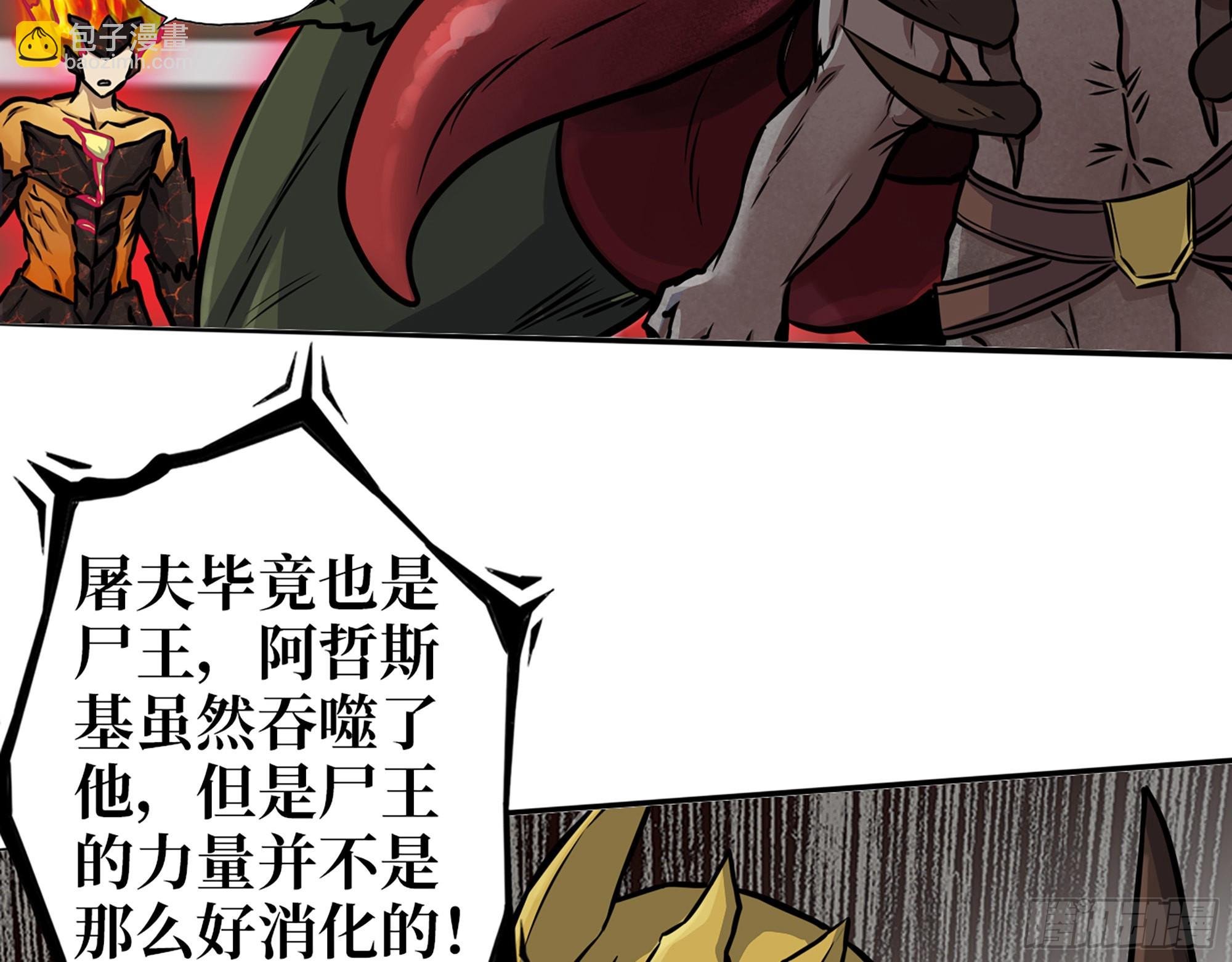 550- 好好玩玩！