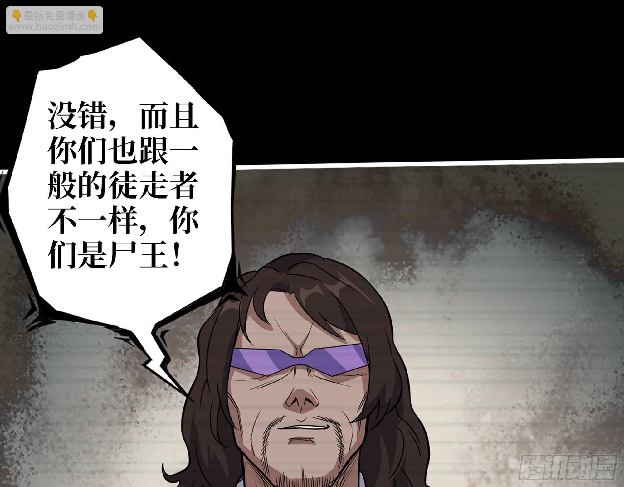 552- 意外的产物