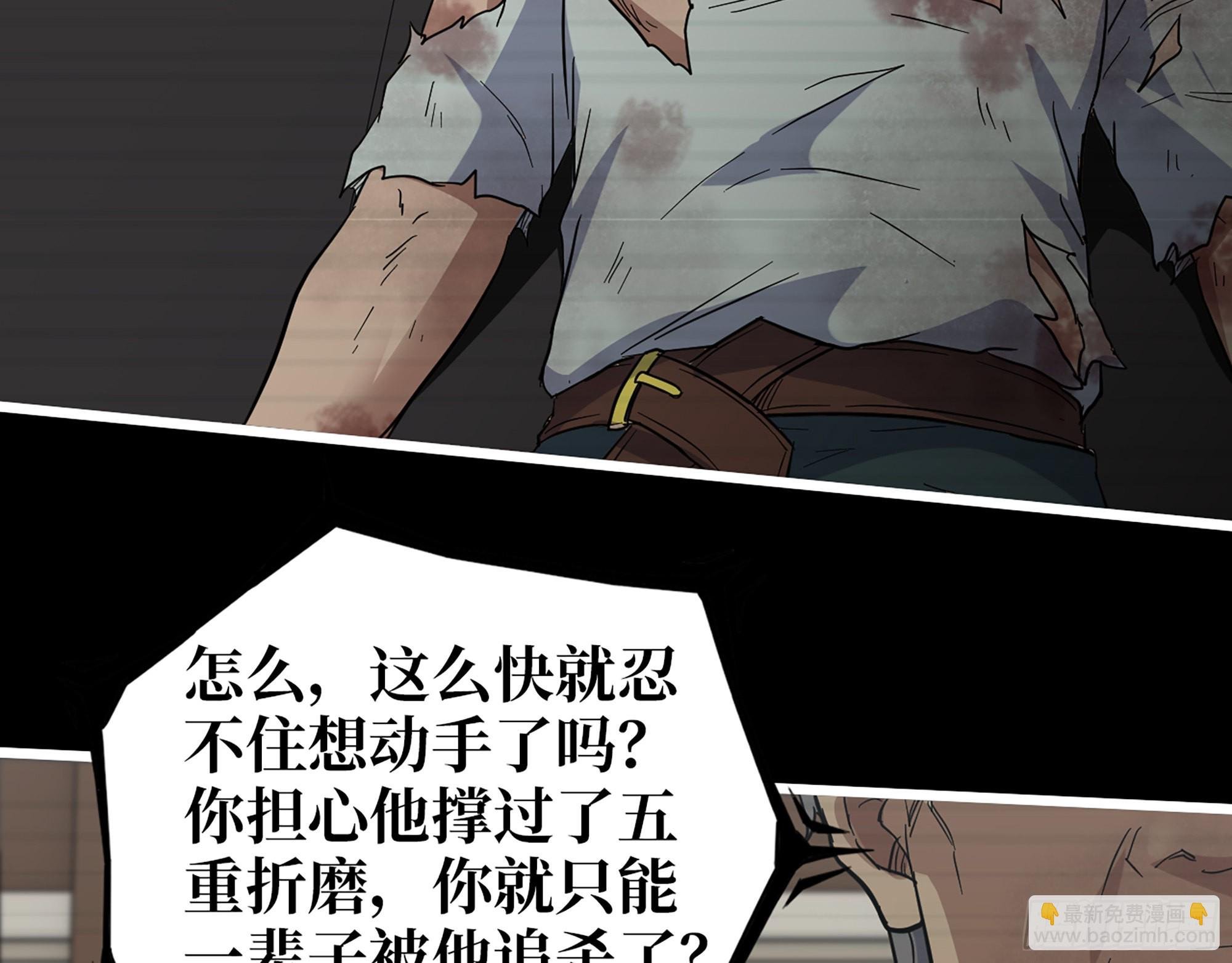 552- 意外的产物