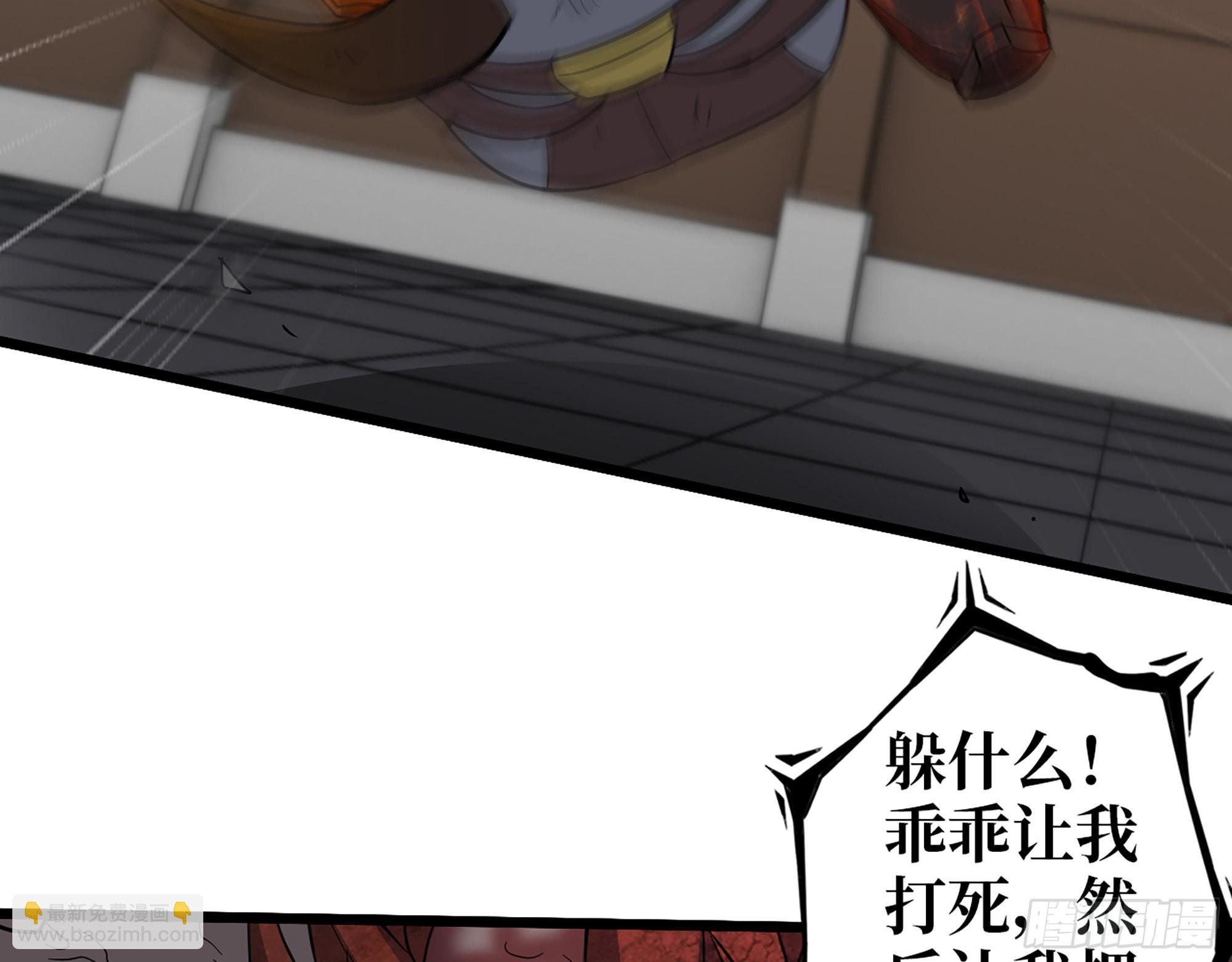 554- 危机重重