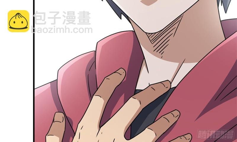 53-手撕势利眼