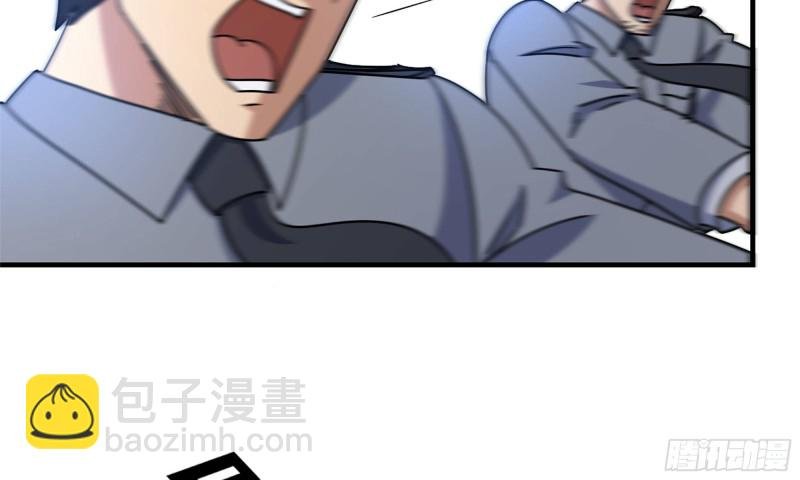 53-手撕势利眼