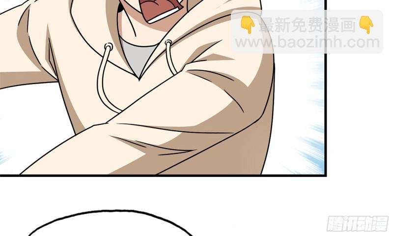 53-手撕势利眼