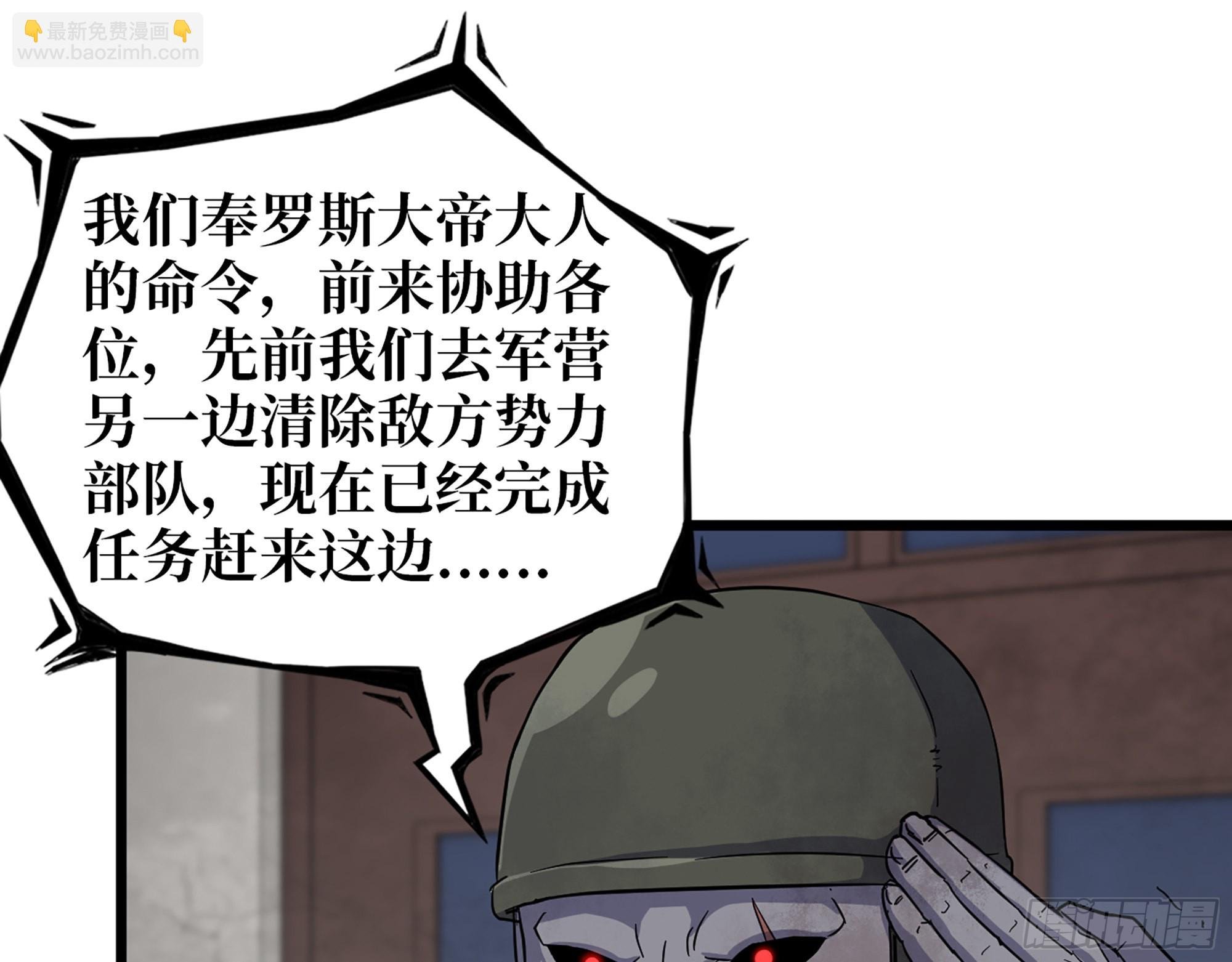 555- 危机解除