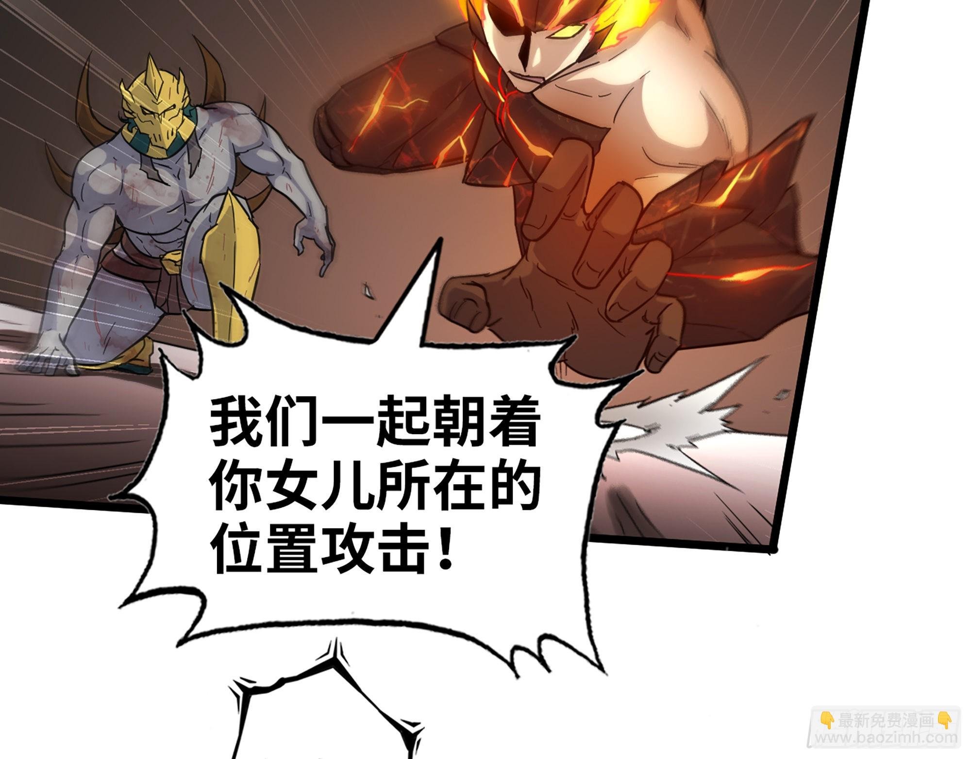 556- 让人看不透