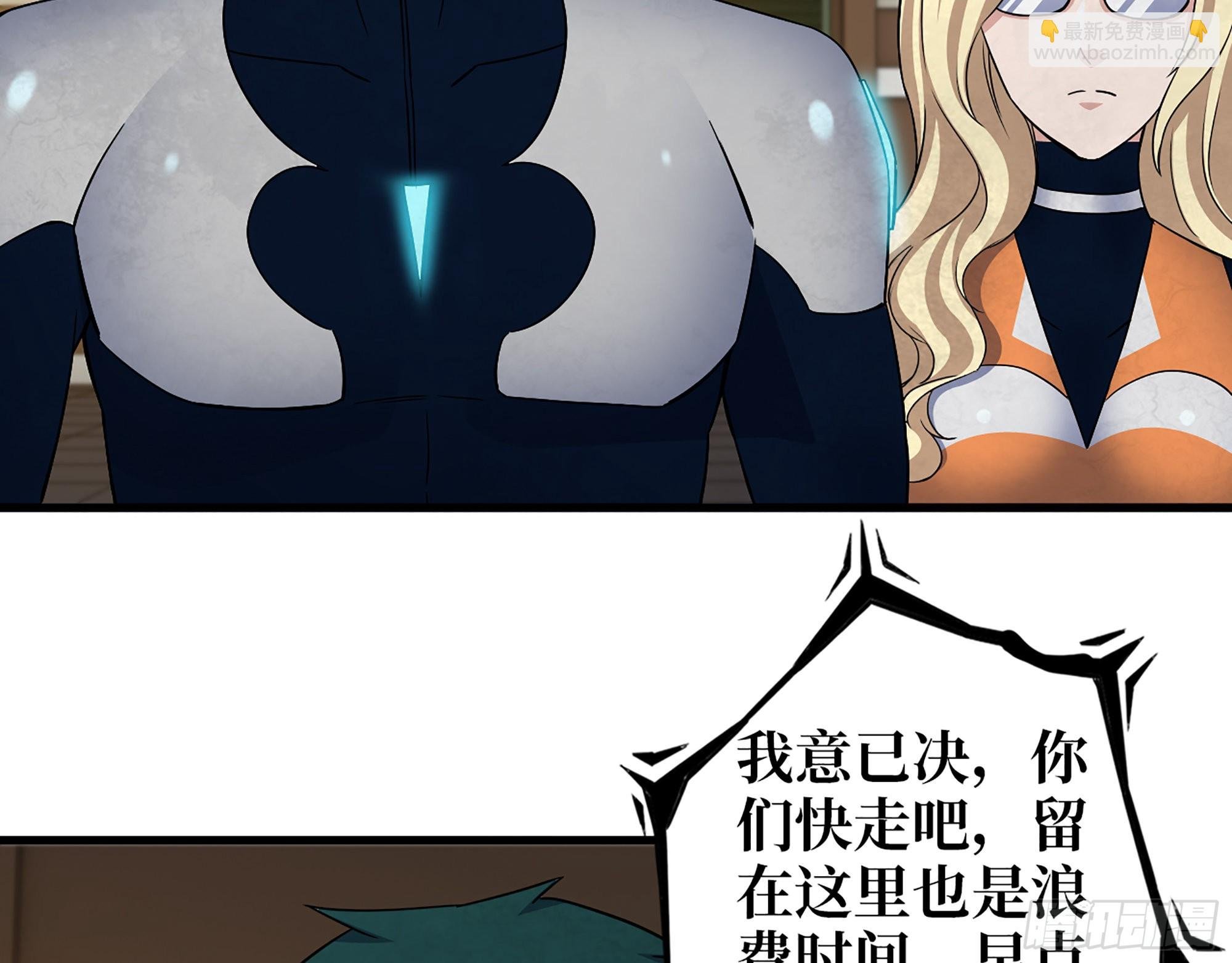 557- 不是一类人