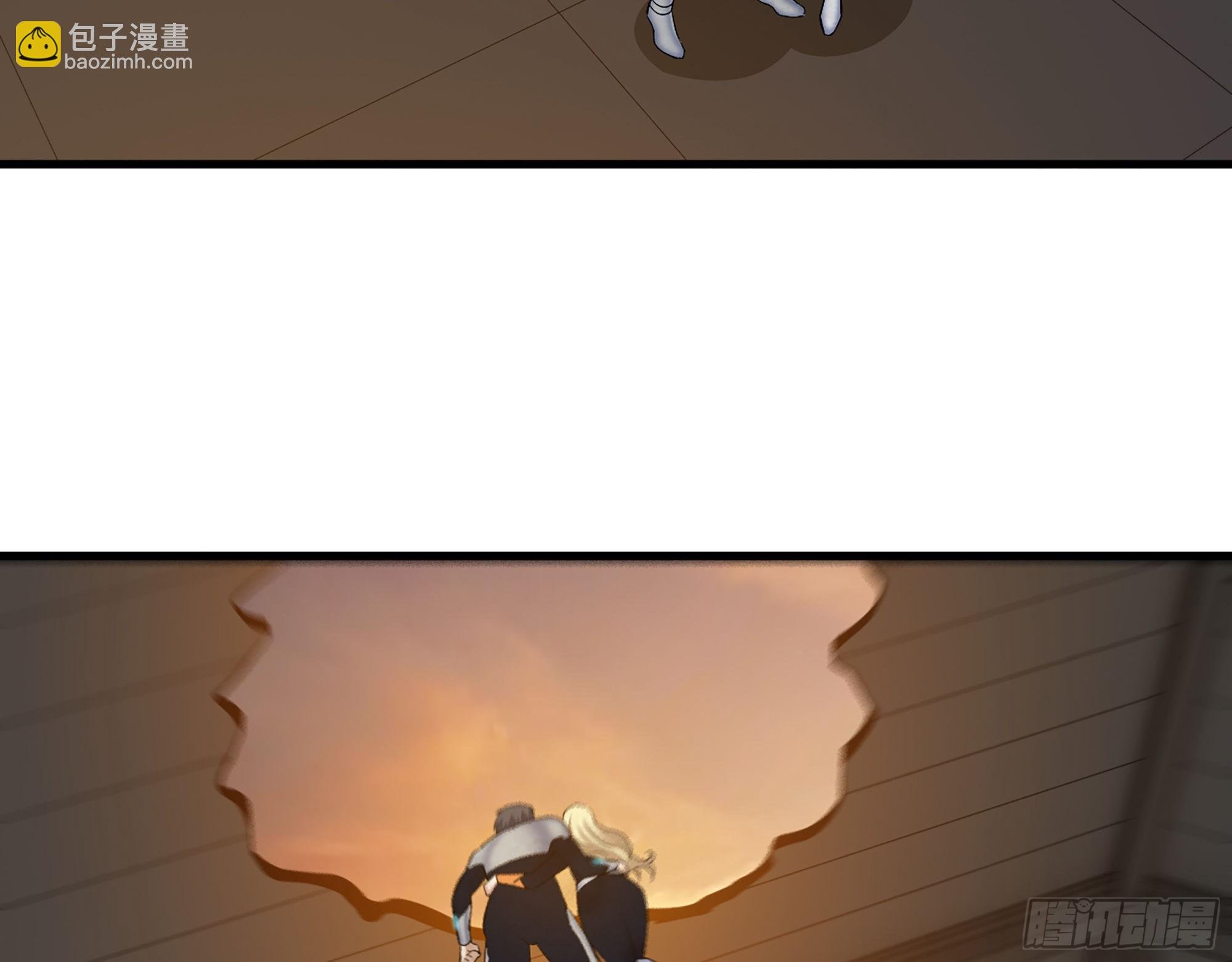 557- 不是一类人