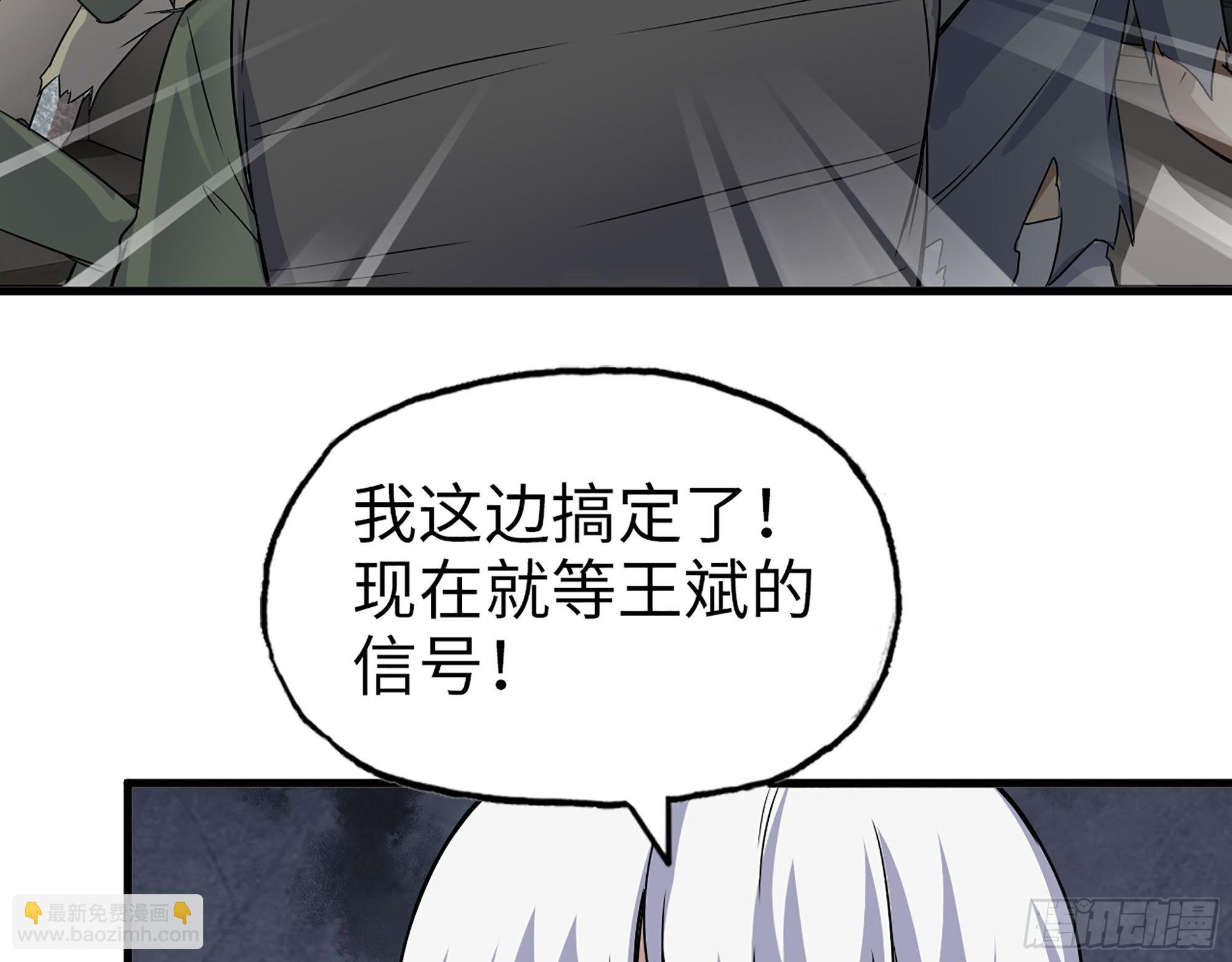 557- 不是一类人