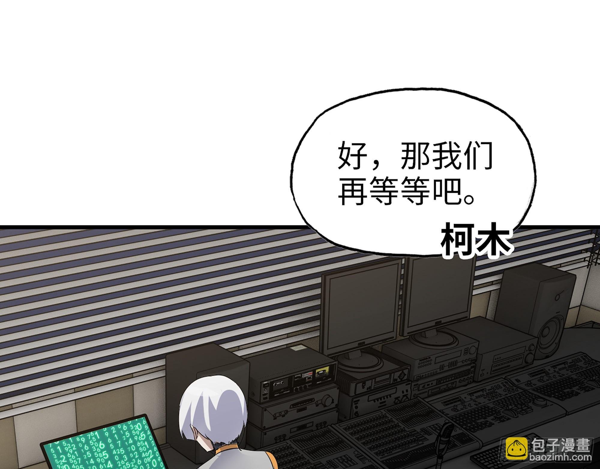 557- 不是一类人