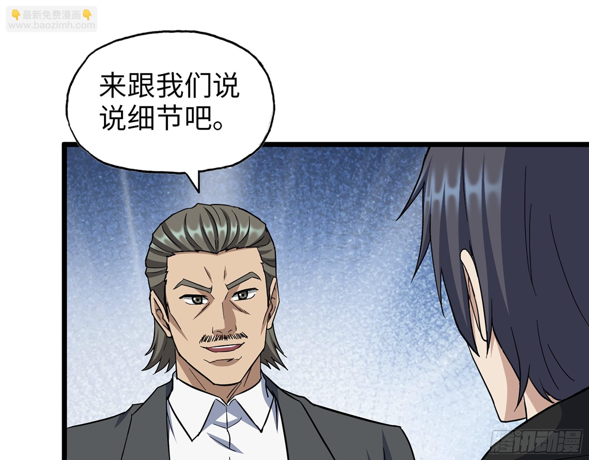 559- 一直留在这里