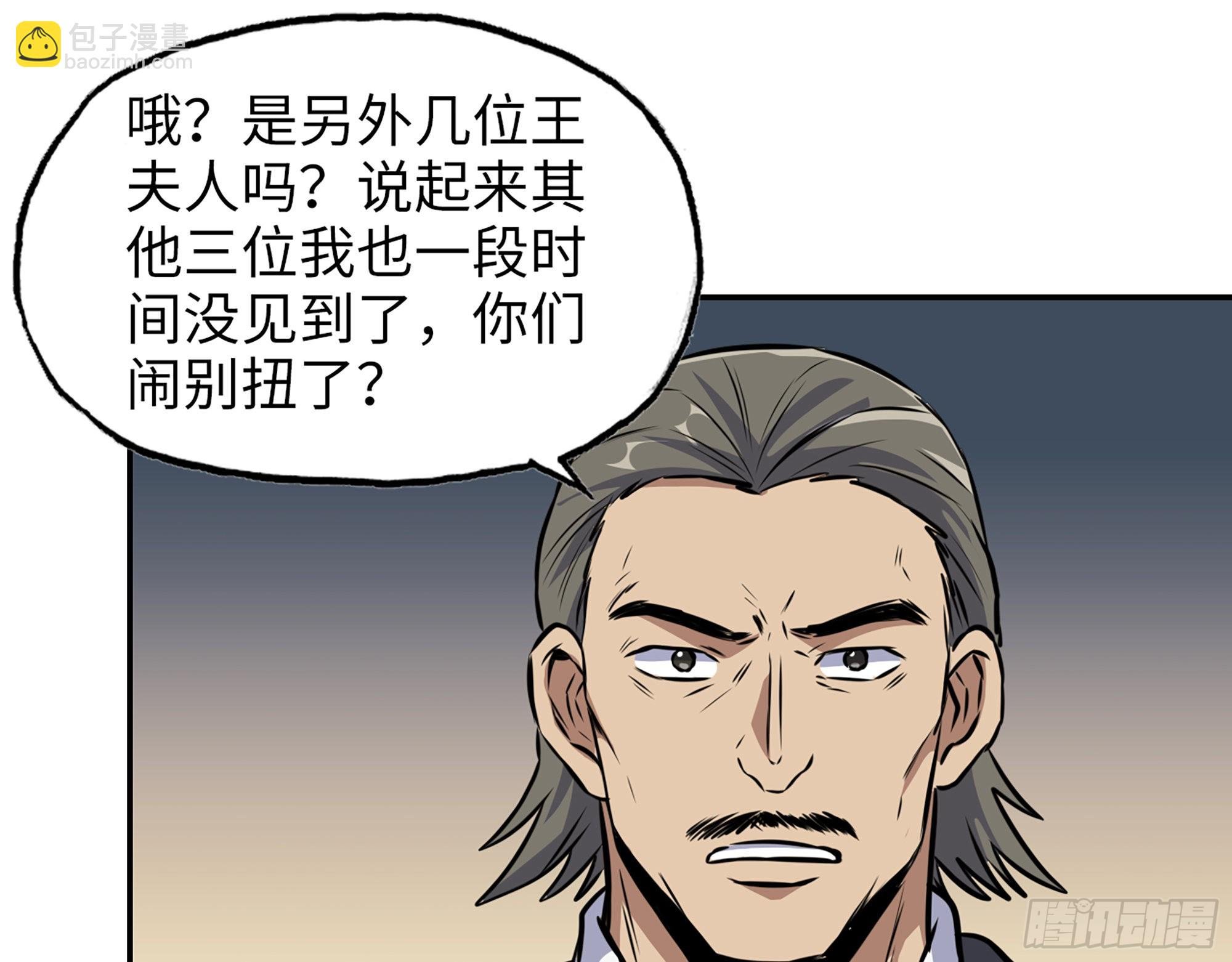 559- 一直留在这里