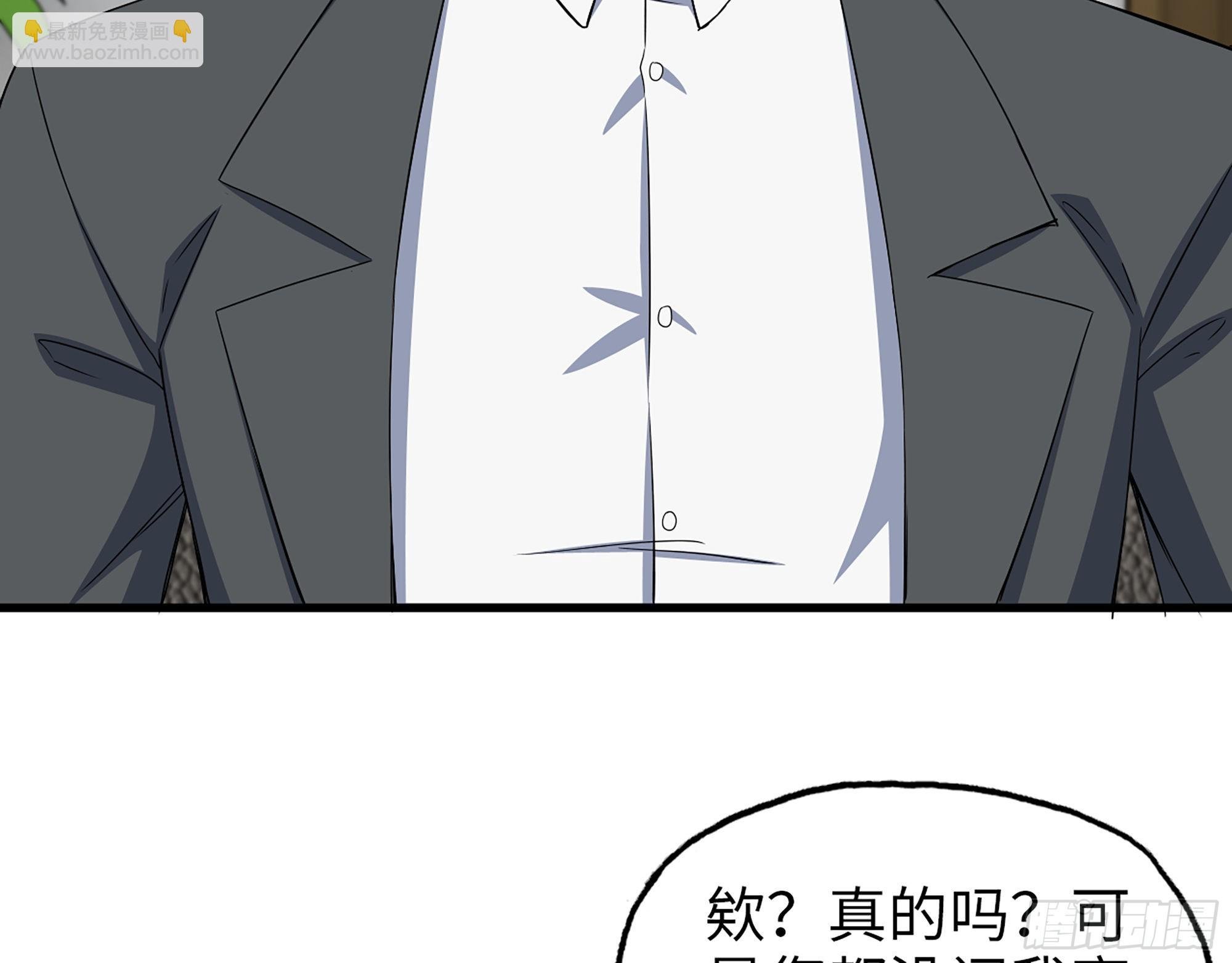 559- 一直留在这里