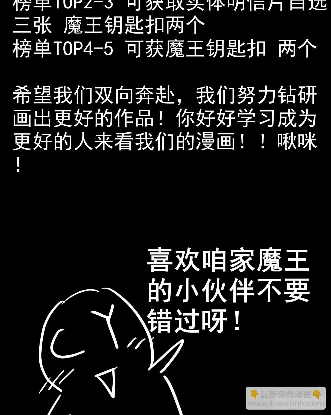 广告卡牌