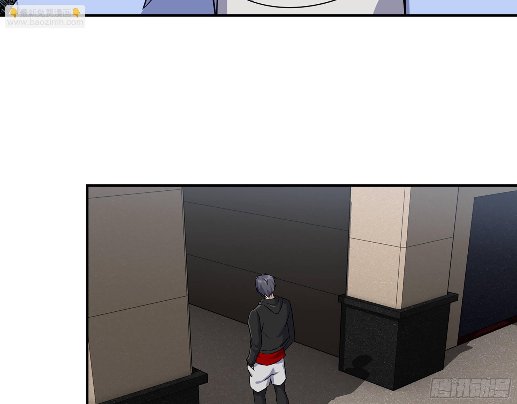 562- 要你的命