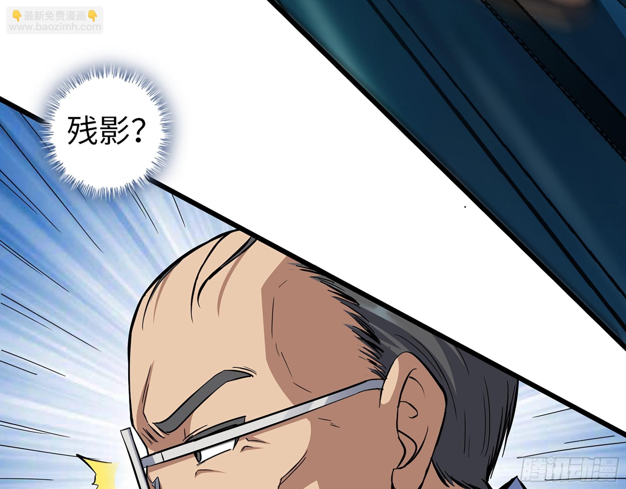 562- 要你的命