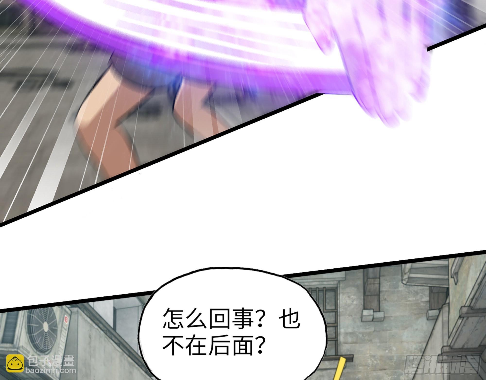 562- 要你的命