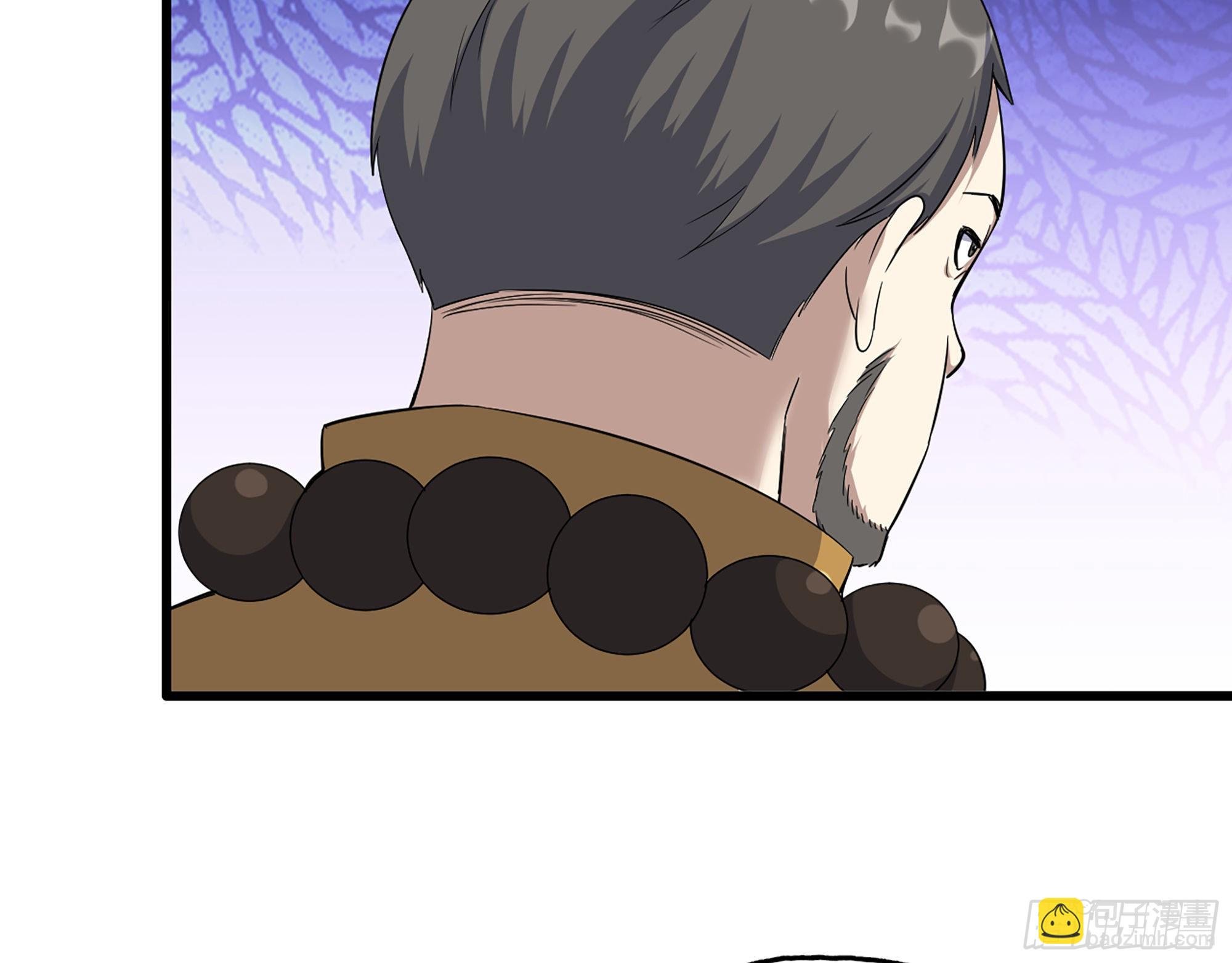 563- 耍花招？