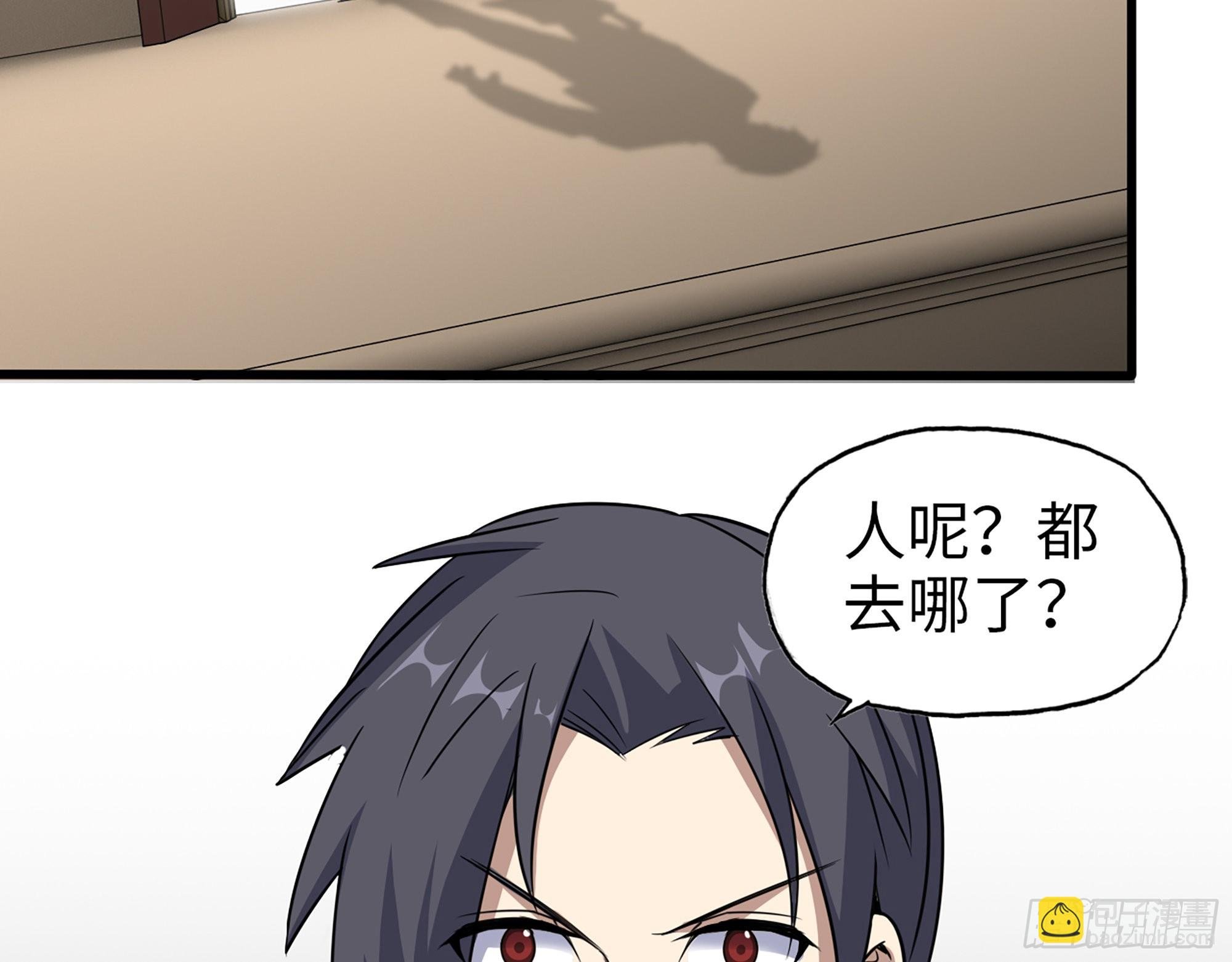 564- 奇怪的病