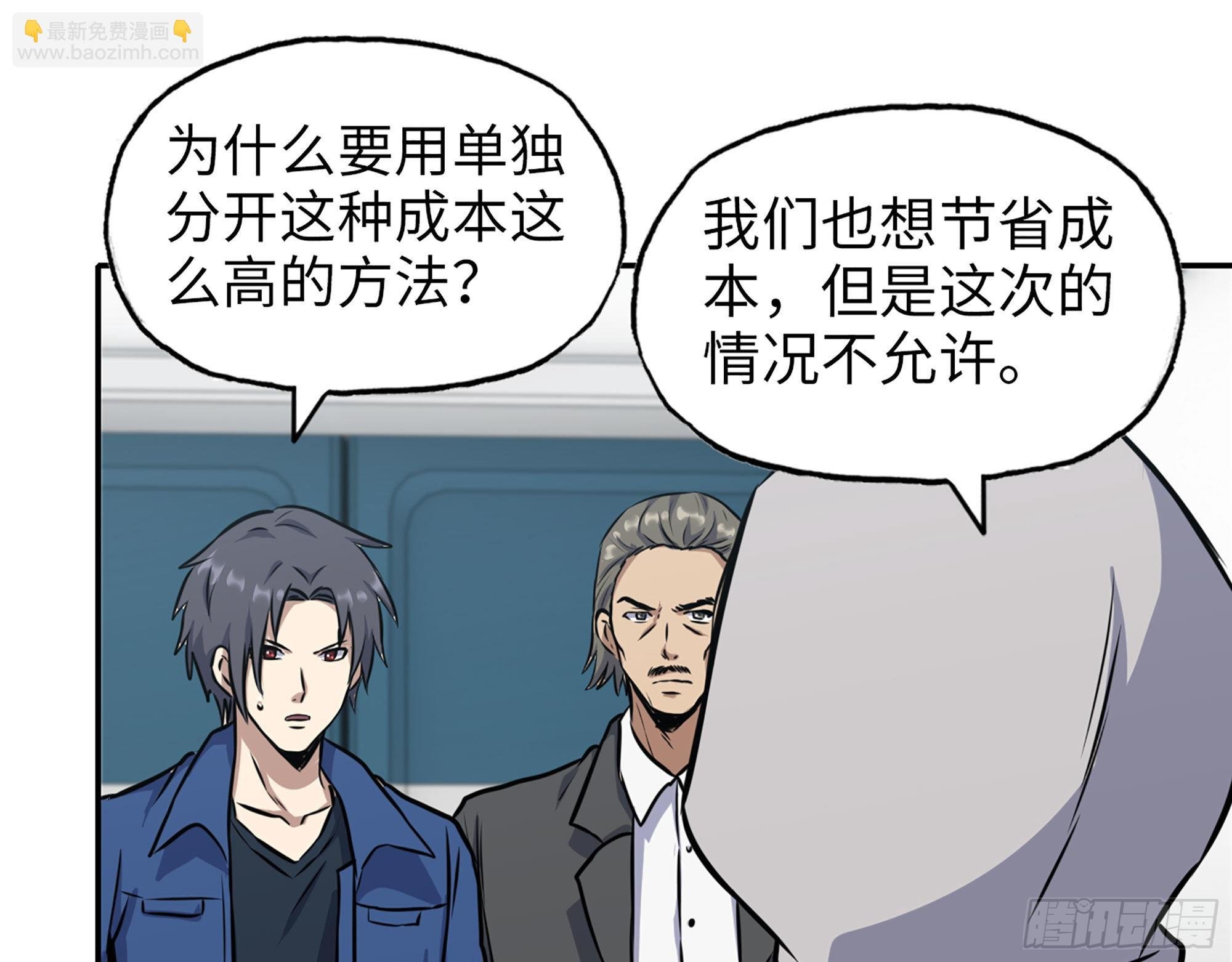 565- 病毒感染