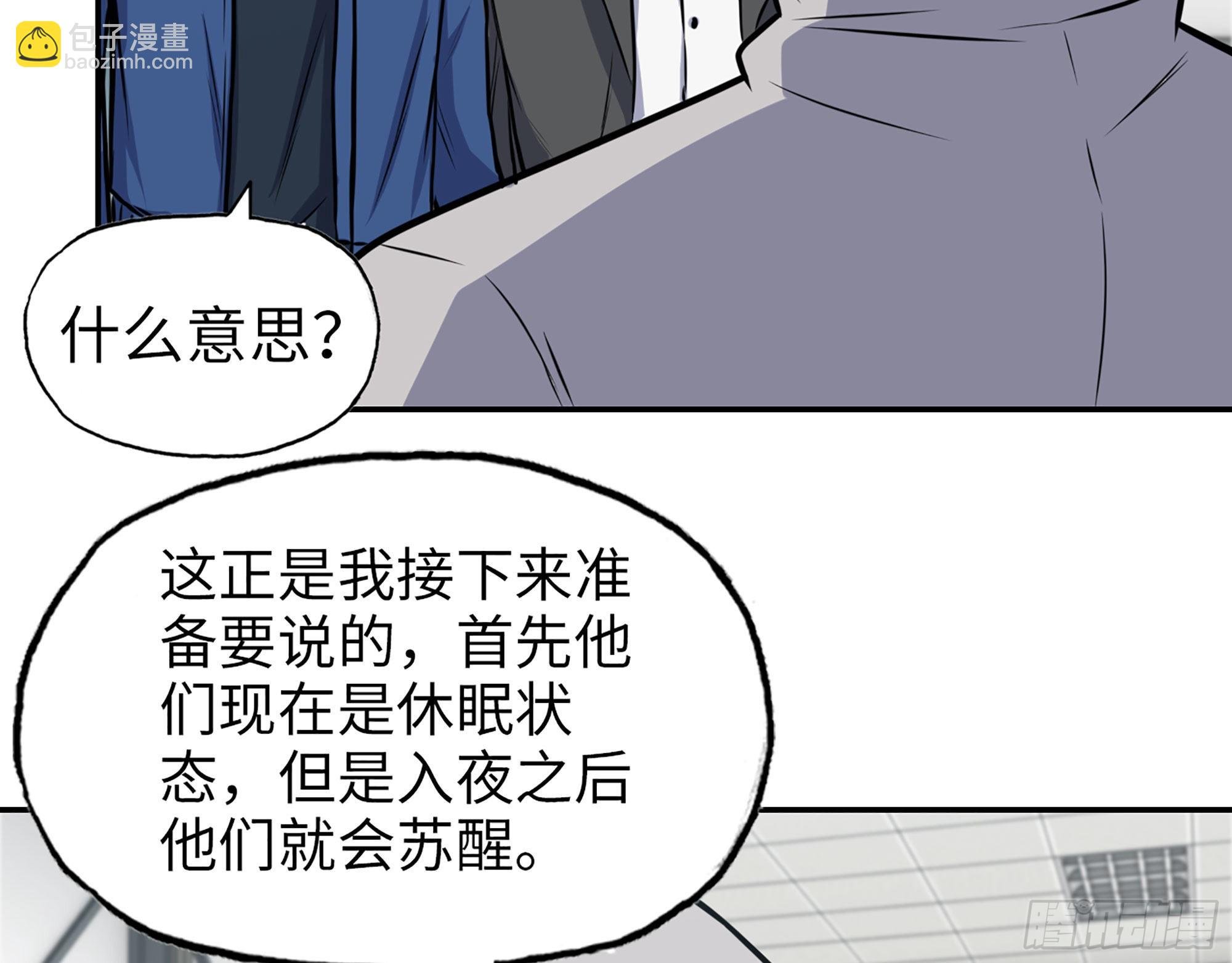 565- 病毒感染