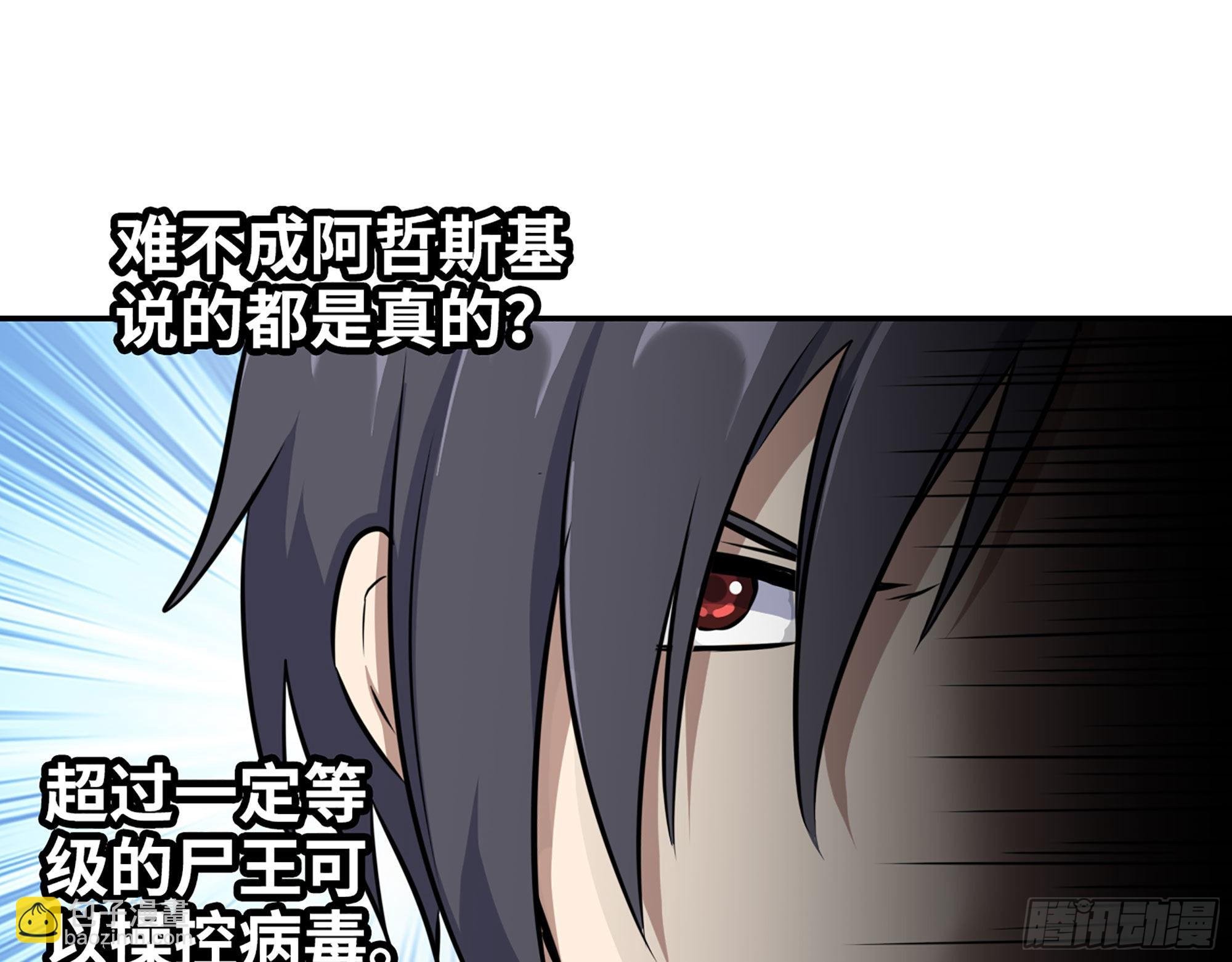 565- 病毒感染