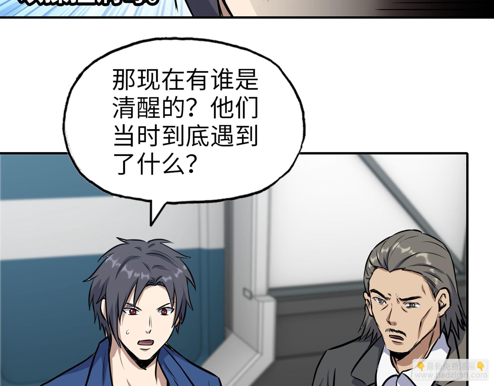 565- 病毒感染