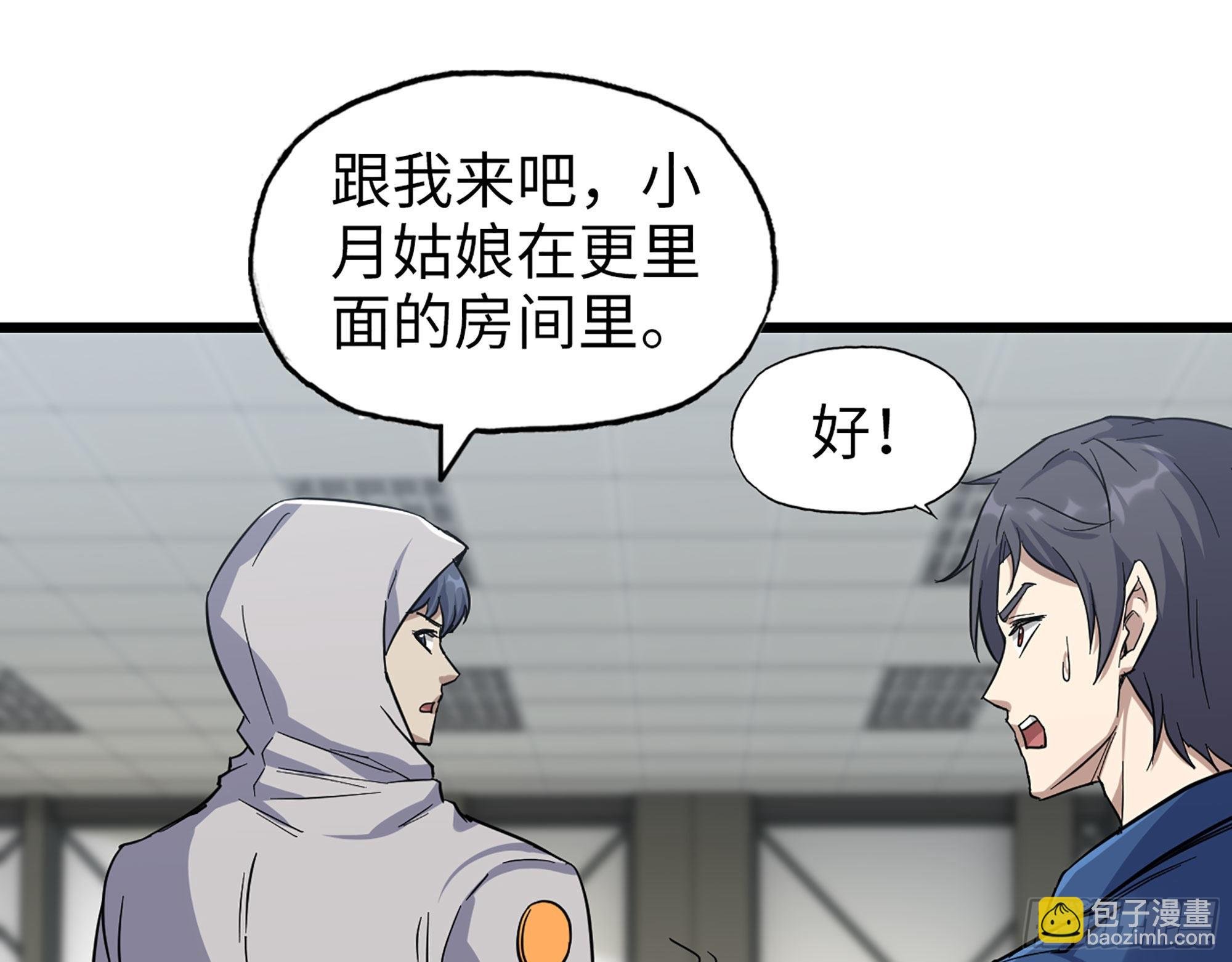 565- 病毒感染