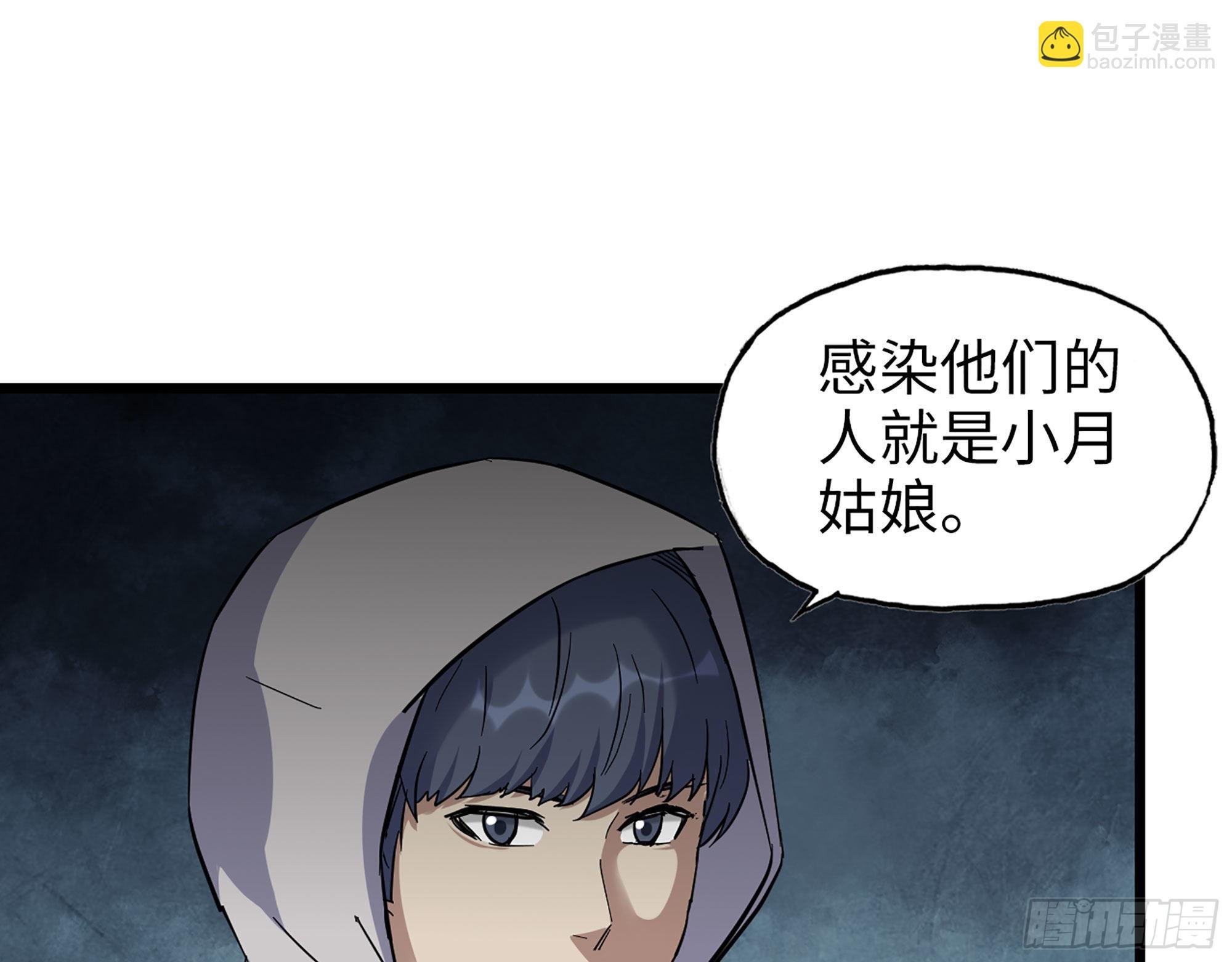 565- 病毒感染