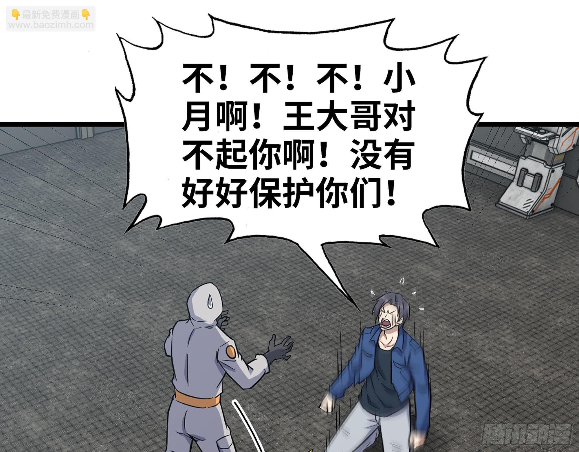 565- 病毒感染