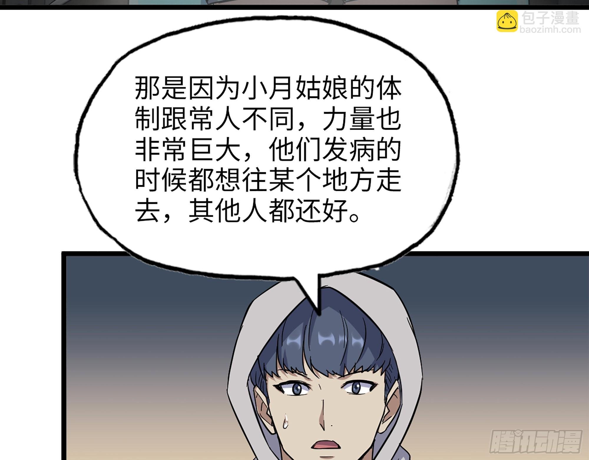 565- 病毒感染
