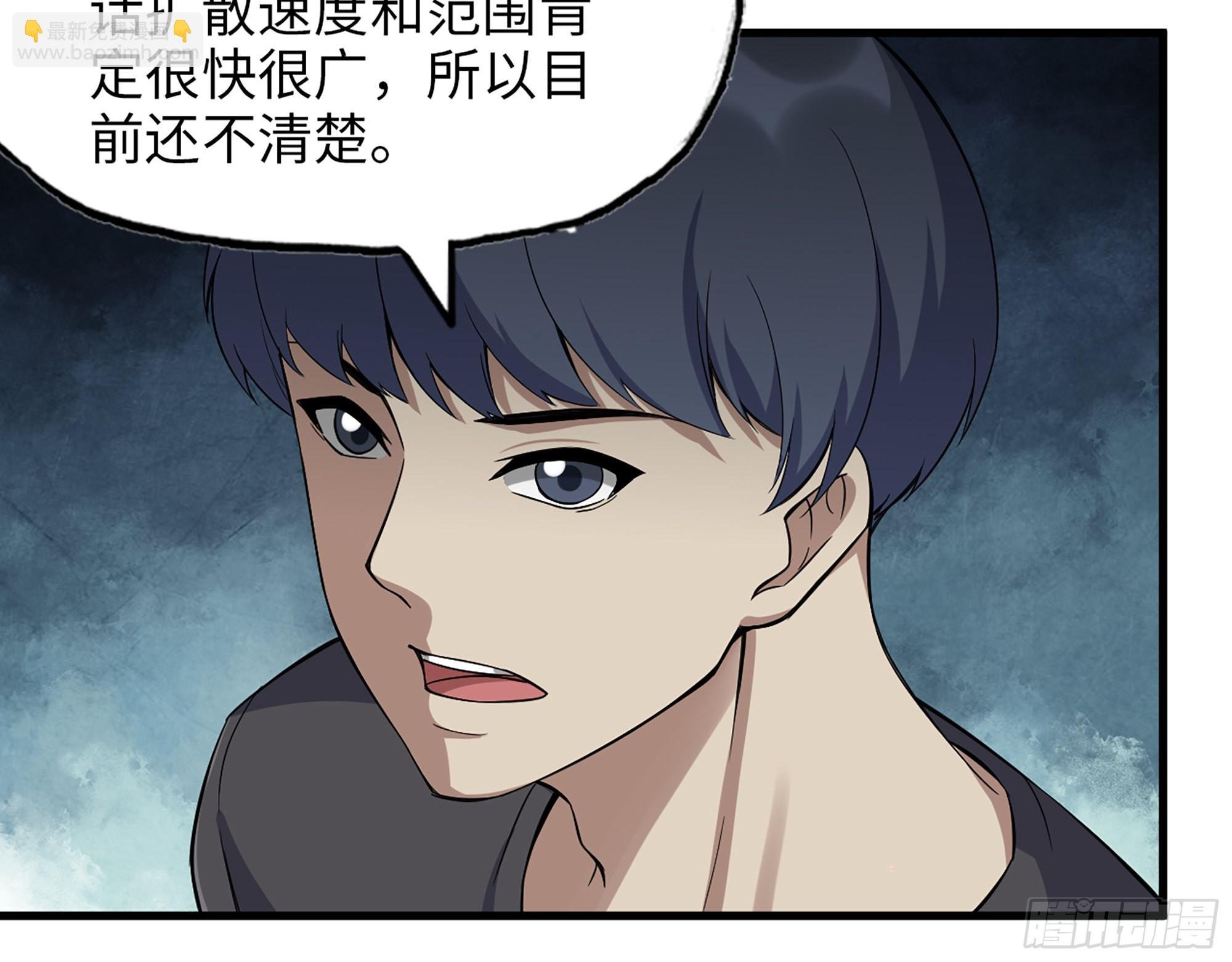 566- 狂蛾病毒