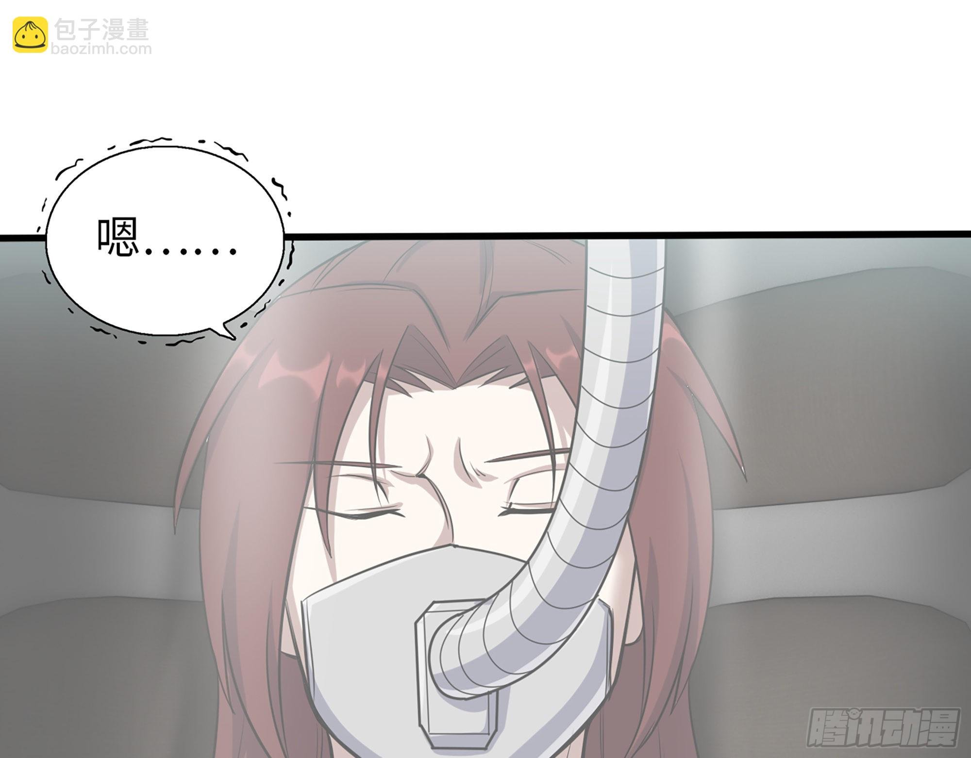 566- 狂蛾病毒