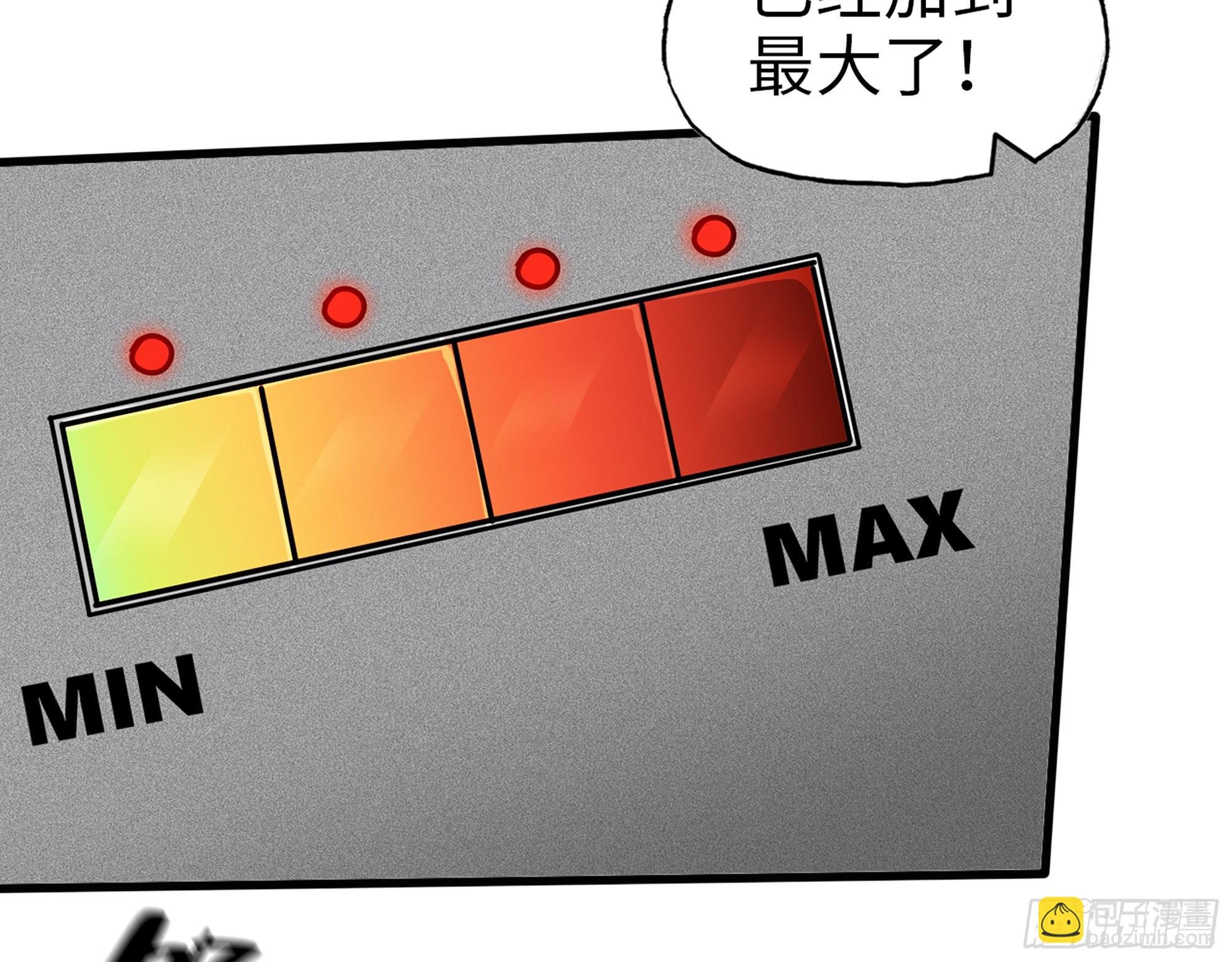 566- 狂蛾病毒