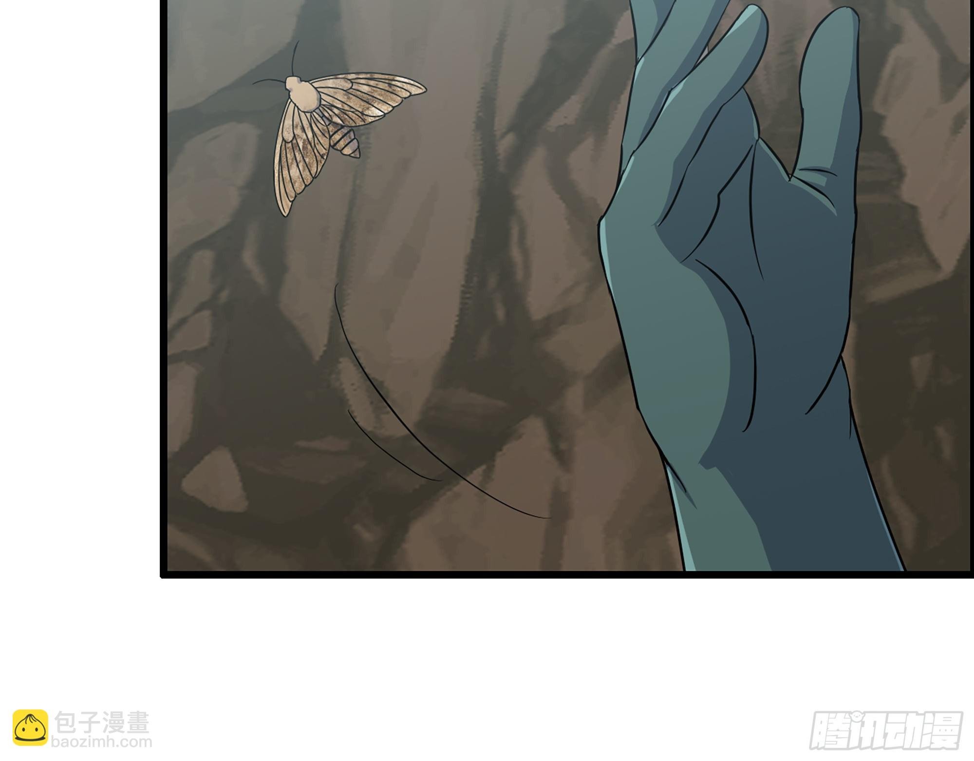 567- 消失？