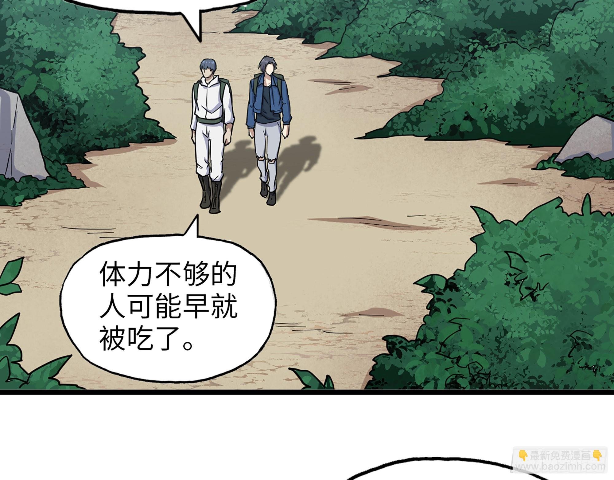568- 监视