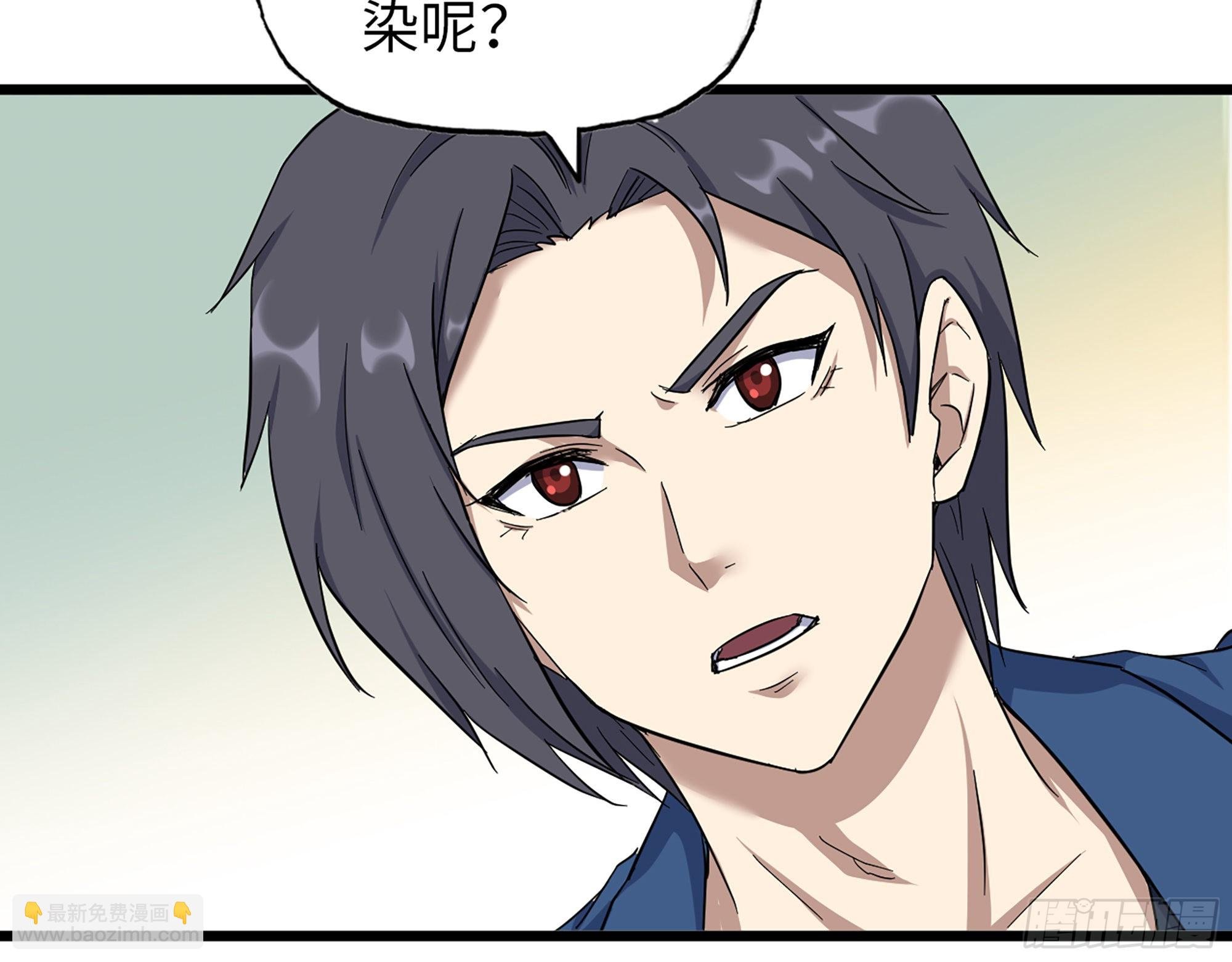 568- 监视