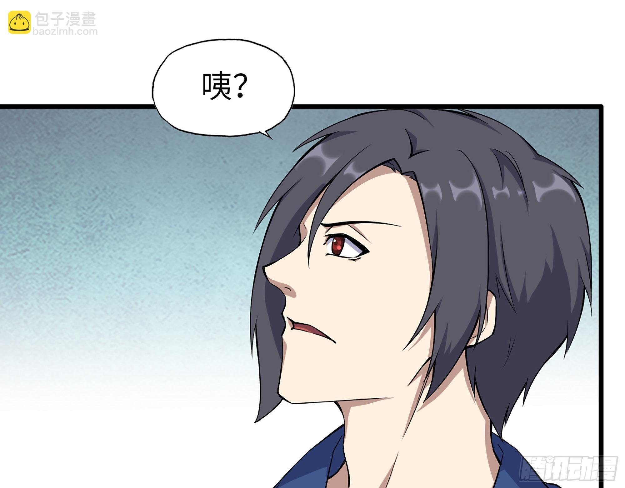568- 监视