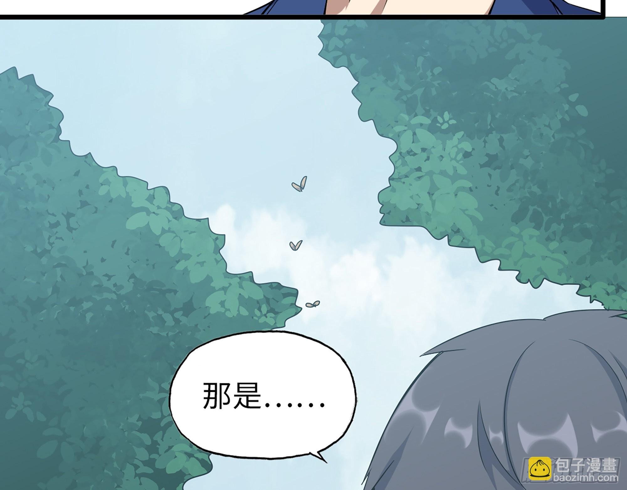 568- 监视