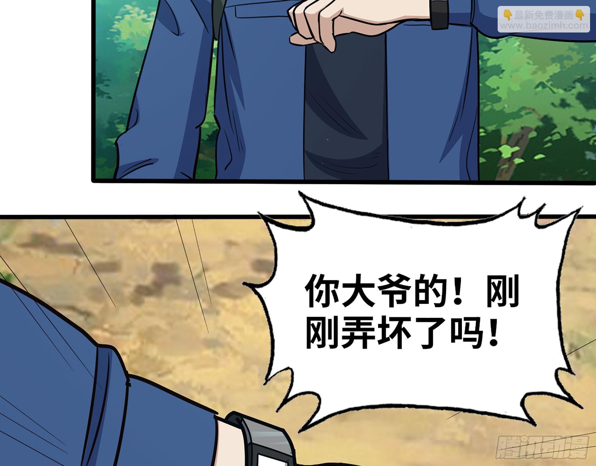 569- 目的是什么？