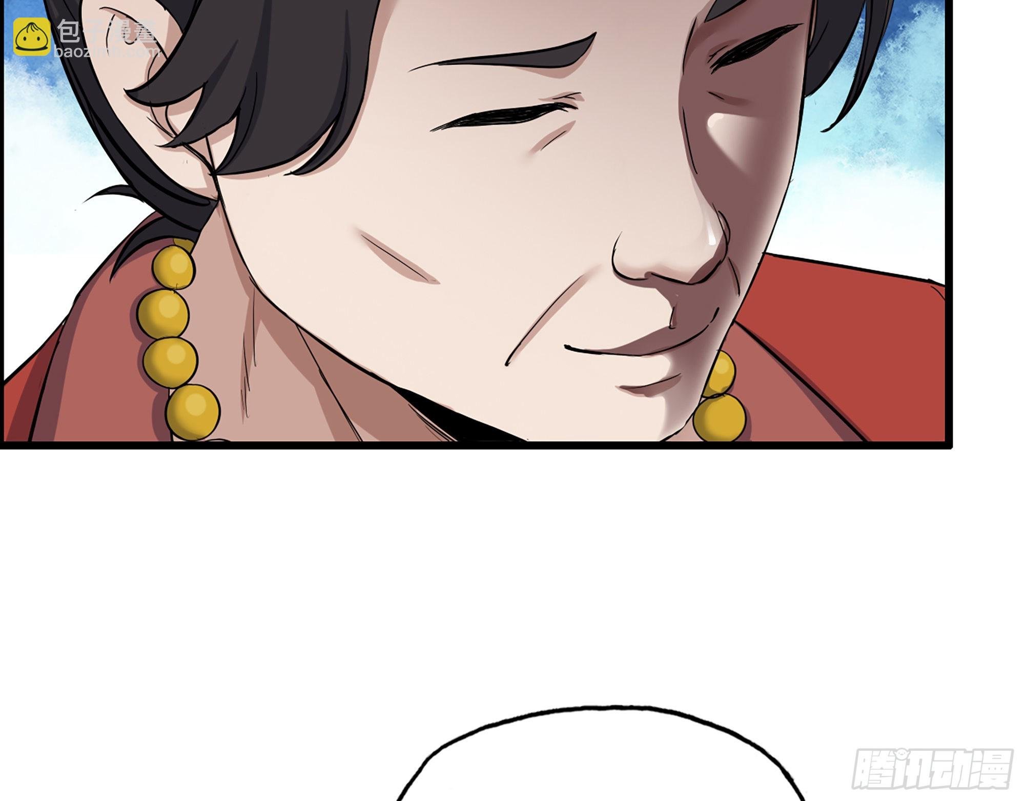 571- 诡异
