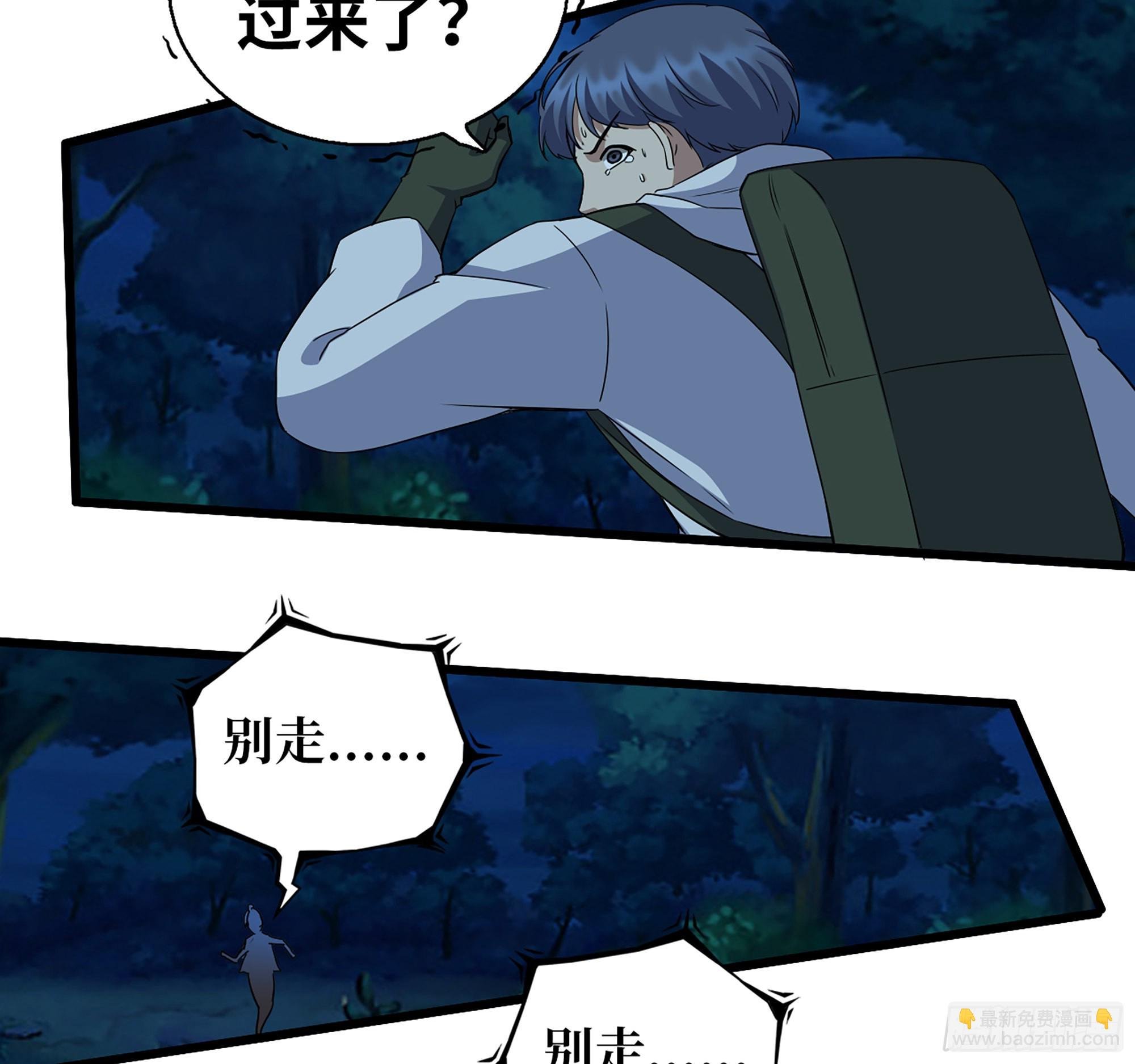 571- 诡异
