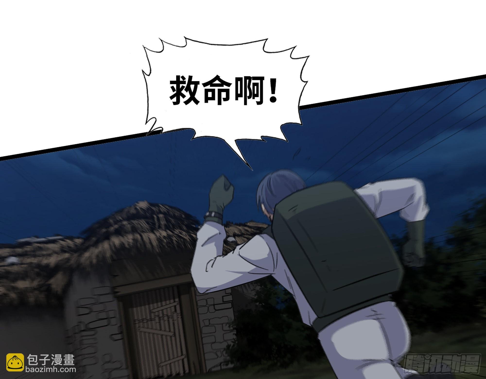 571- 诡异