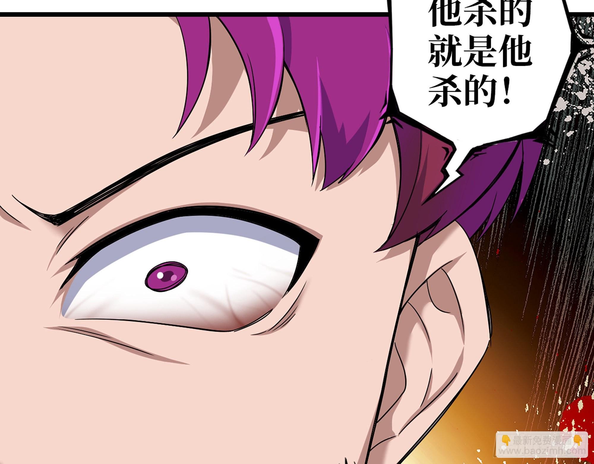 573- 谁敢瞧不起