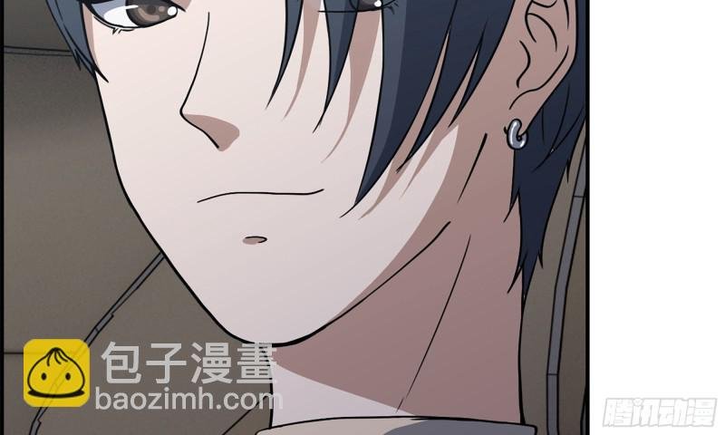 55- 换车游戏