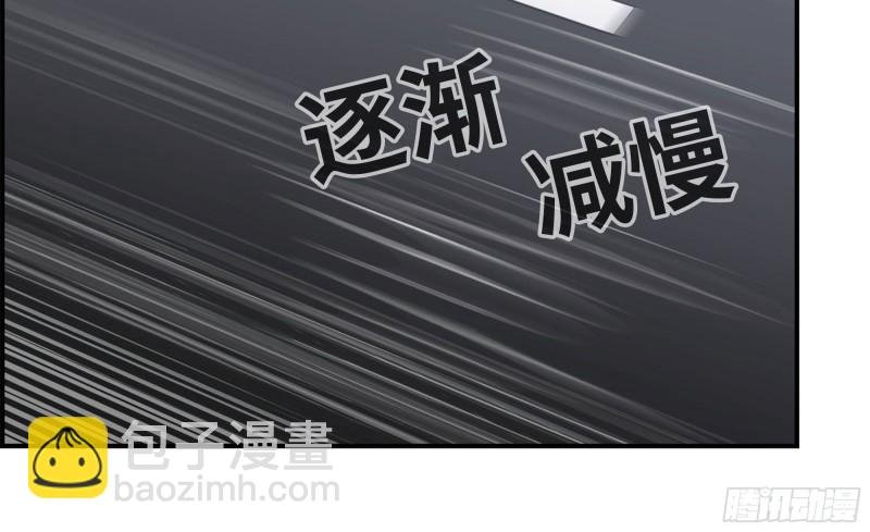 55- 换车游戏
